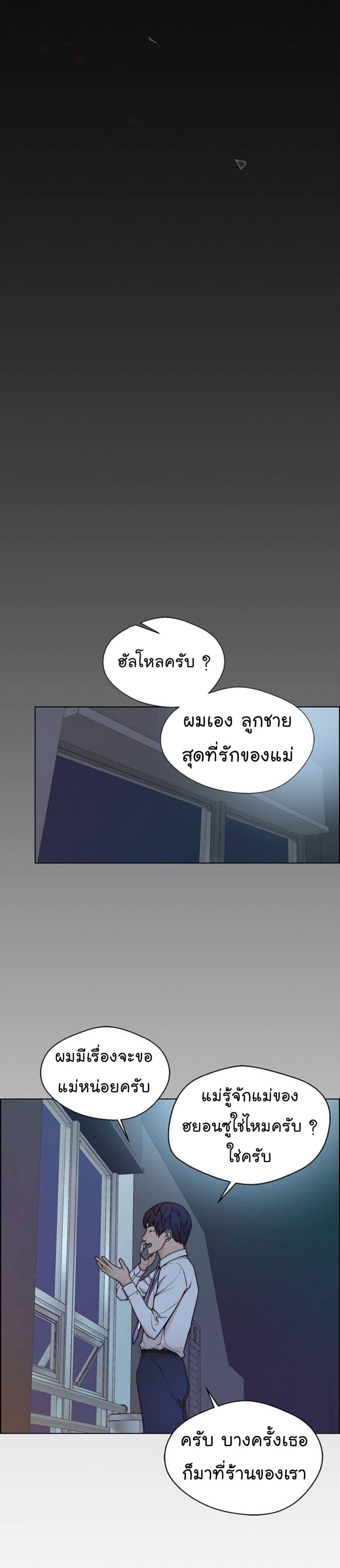 Manga-lc-com อ่านมังงะ อ่านการ์ตูน ออนไลน์ ฟรี Real Man ตอนที่ 1 2 3 4 5 6 7 8 9 10 11 12 13 14 ฟรี ไม่มีโฆษณา Manga-lc - อ่าน มังงะ อ่าน การ์ตูน ออนไลน์ อ่านมังงะ ฟรี