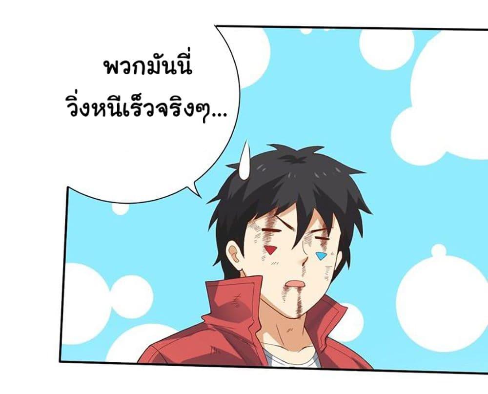 Manga-lc-com อ่านมังงะ อ่านการ์ตูน ออนไลน์ ฟรี ULTIMATE SOLDIER ตอนที่ 1 2 3 4 5 6 7 8 9 10 11 12 13 14 ฟรี ไม่มีโฆษณา Manga-lc - อ่าน มังงะ อ่าน การ์ตูน ออนไลน์ อ่านมังงะ ฟรี