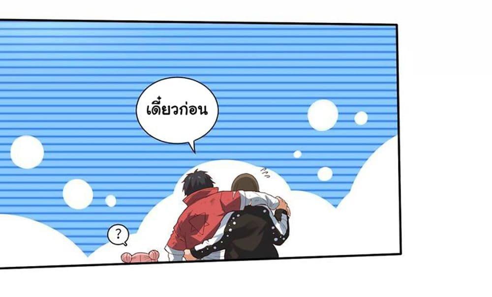 Manga-lc-com อ่านมังงะ อ่านการ์ตูน ออนไลน์ ฟรี ULTIMATE SOLDIER ตอนที่ 1 2 3 4 5 6 7 8 9 10 11 12 13 14 ฟรี ไม่มีโฆษณา Manga-lc - อ่าน มังงะ อ่าน การ์ตูน ออนไลน์ อ่านมังงะ ฟรี