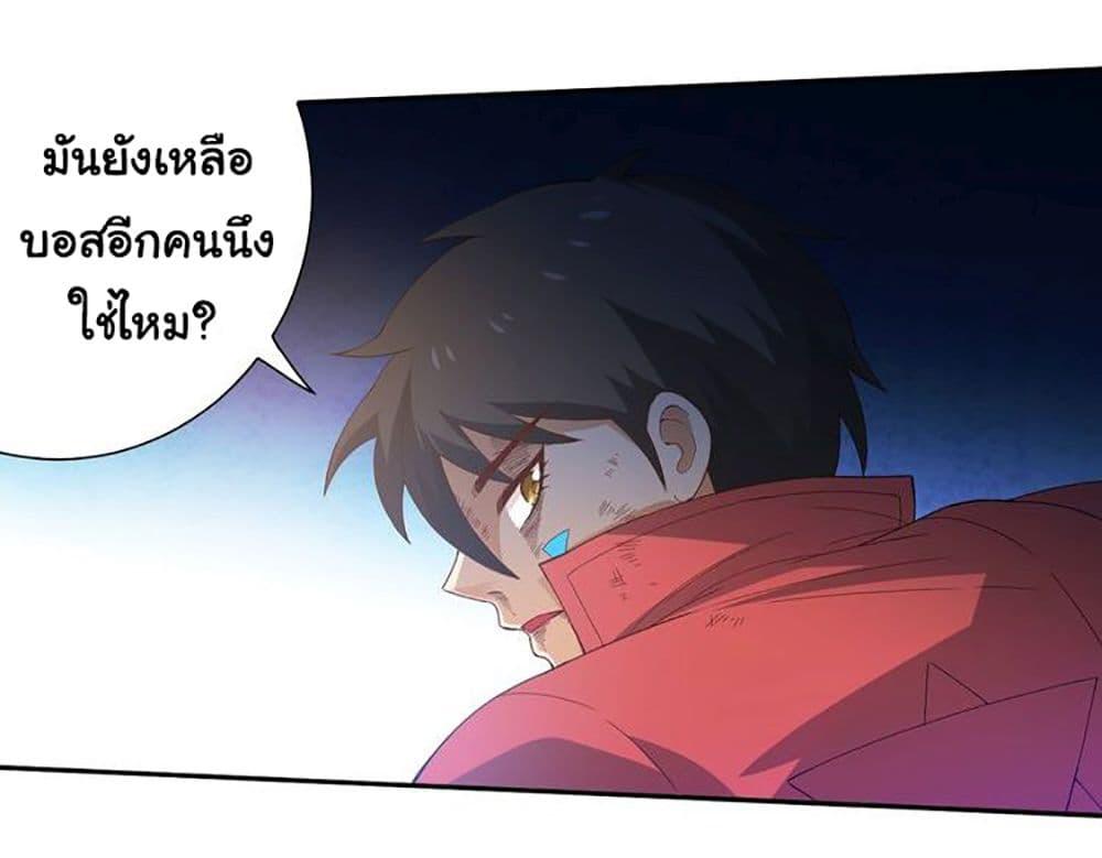 Manga-lc-com อ่านมังงะ อ่านการ์ตูน ออนไลน์ ฟรี ULTIMATE SOLDIER ตอนที่ 1 2 3 4 5 6 7 8 9 10 11 12 13 14 ฟรี ไม่มีโฆษณา Manga-lc - อ่าน มังงะ อ่าน การ์ตูน ออนไลน์ อ่านมังงะ ฟรี