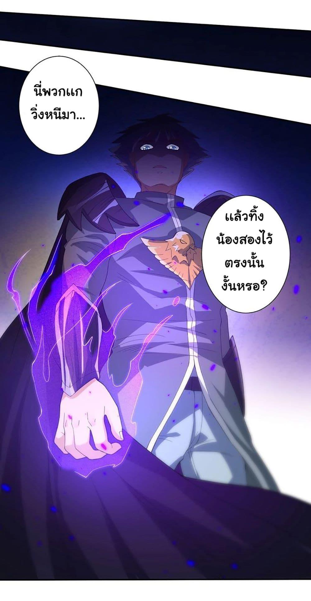 Manga-lc-com อ่านมังงะ อ่านการ์ตูน ออนไลน์ ฟรี ULTIMATE SOLDIER ตอนที่ 1 2 3 4 5 6 7 8 9 10 11 12 13 14 ฟรี ไม่มีโฆษณา Manga-lc - อ่าน มังงะ อ่าน การ์ตูน ออนไลน์ อ่านมังงะ ฟรี