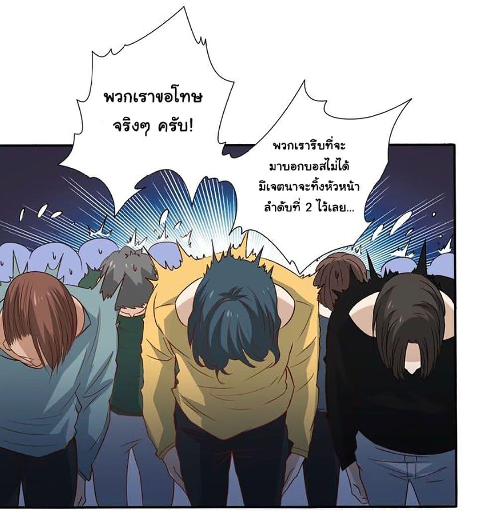 Manga-lc-com อ่านมังงะ อ่านการ์ตูน ออนไลน์ ฟรี ULTIMATE SOLDIER ตอนที่ 1 2 3 4 5 6 7 8 9 10 11 12 13 14 ฟรี ไม่มีโฆษณา Manga-lc - อ่าน มังงะ อ่าน การ์ตูน ออนไลน์ อ่านมังงะ ฟรี