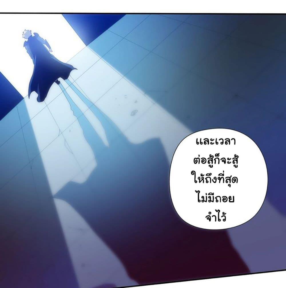 Manga-lc-com อ่านมังงะ อ่านการ์ตูน ออนไลน์ ฟรี ULTIMATE SOLDIER ตอนที่ 1 2 3 4 5 6 7 8 9 10 11 12 13 14 ฟรี ไม่มีโฆษณา Manga-lc - อ่าน มังงะ อ่าน การ์ตูน ออนไลน์ อ่านมังงะ ฟรี