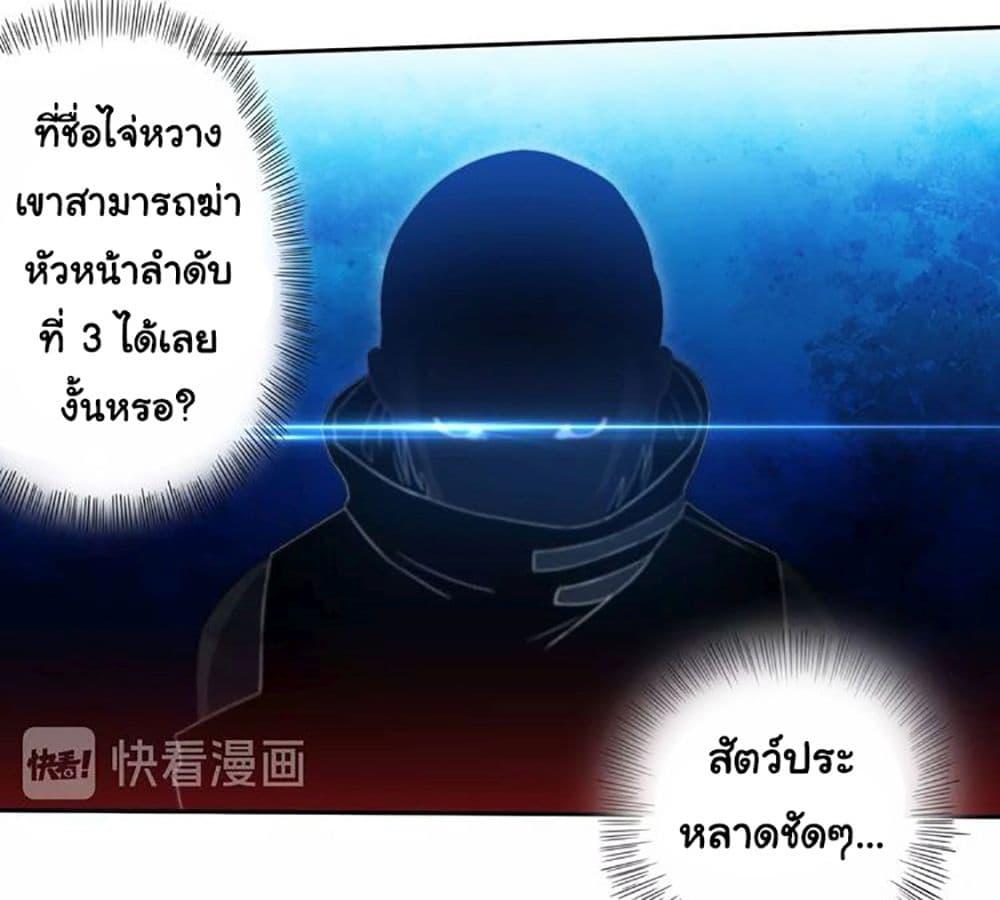 Manga-lc-com อ่านมังงะ อ่านการ์ตูน ออนไลน์ ฟรี ULTIMATE SOLDIER ตอนที่ 1 2 3 4 5 6 7 8 9 10 11 12 13 14 ฟรี ไม่มีโฆษณา Manga-lc - อ่าน มังงะ อ่าน การ์ตูน ออนไลน์ อ่านมังงะ ฟรี