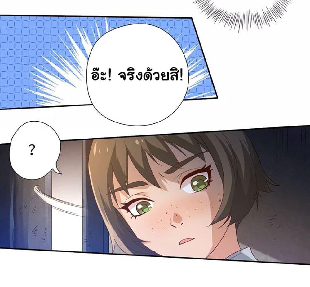 Manga-lc-com อ่านมังงะ อ่านการ์ตูน ออนไลน์ ฟรี ULTIMATE SOLDIER ตอนที่ 1 2 3 4 5 6 7 8 9 10 11 12 13 14 ฟรี ไม่มีโฆษณา Manga-lc - อ่าน มังงะ อ่าน การ์ตูน ออนไลน์ อ่านมังงะ ฟรี