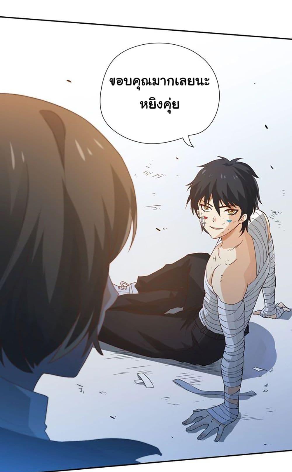 Manga-lc-com อ่านมังงะ อ่านการ์ตูน ออนไลน์ ฟรี ULTIMATE SOLDIER ตอนที่ 1 2 3 4 5 6 7 8 9 10 11 12 13 14 ฟรี ไม่มีโฆษณา Manga-lc - อ่าน มังงะ อ่าน การ์ตูน ออนไลน์ อ่านมังงะ ฟรี