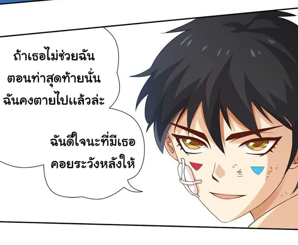 Manga-lc-com อ่านมังงะ อ่านการ์ตูน ออนไลน์ ฟรี ULTIMATE SOLDIER ตอนที่ 1 2 3 4 5 6 7 8 9 10 11 12 13 14 ฟรี ไม่มีโฆษณา Manga-lc - อ่าน มังงะ อ่าน การ์ตูน ออนไลน์ อ่านมังงะ ฟรี
