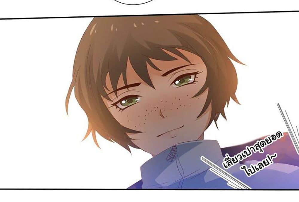 Manga-lc-com อ่านมังงะ อ่านการ์ตูน ออนไลน์ ฟรี ULTIMATE SOLDIER ตอนที่ 1 2 3 4 5 6 7 8 9 10 11 12 13 14 ฟรี ไม่มีโฆษณา Manga-lc - อ่าน มังงะ อ่าน การ์ตูน ออนไลน์ อ่านมังงะ ฟรี