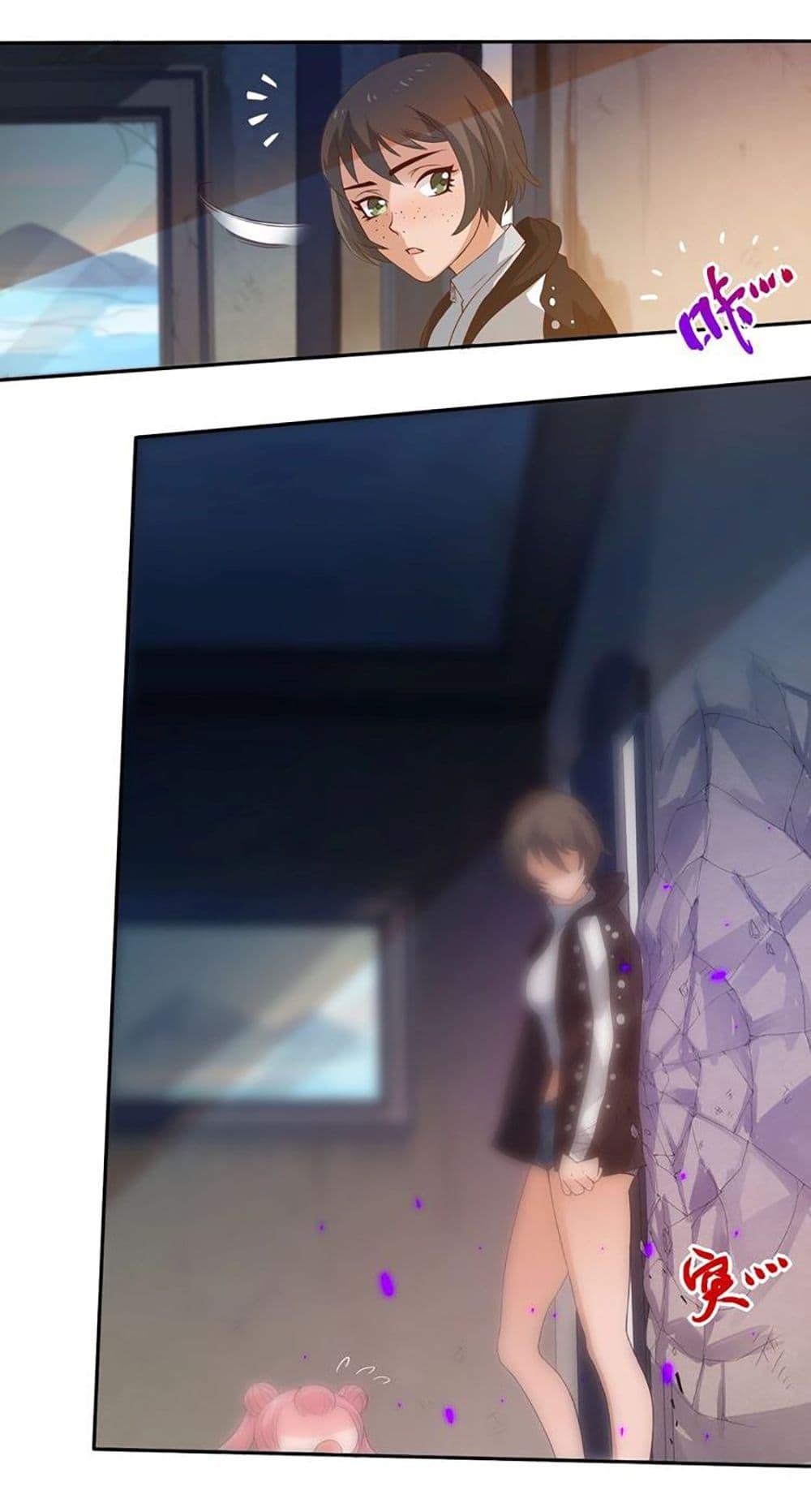 Manga-lc-com อ่านมังงะ อ่านการ์ตูน ออนไลน์ ฟรี ULTIMATE SOLDIER ตอนที่ 1 2 3 4 5 6 7 8 9 10 11 12 13 14 ฟรี ไม่มีโฆษณา Manga-lc - อ่าน มังงะ อ่าน การ์ตูน ออนไลน์ อ่านมังงะ ฟรี