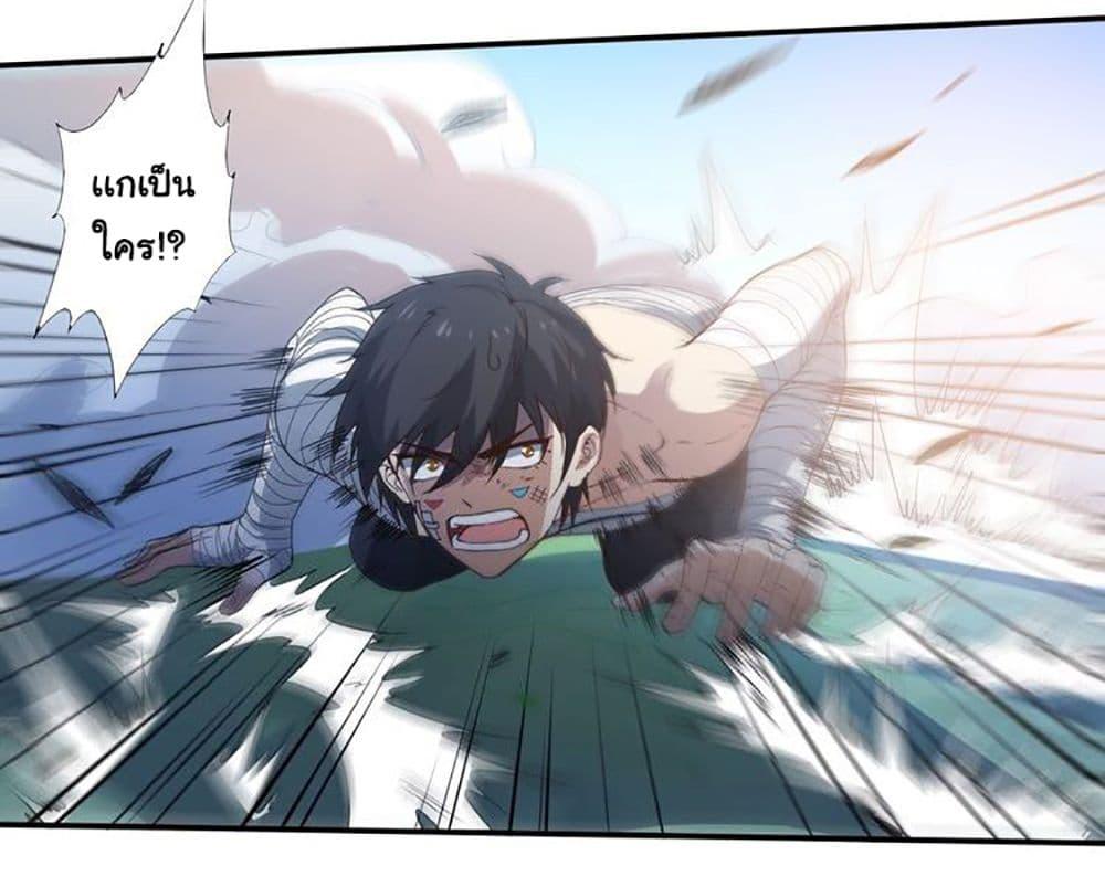 Manga-lc-com อ่านมังงะ อ่านการ์ตูน ออนไลน์ ฟรี ULTIMATE SOLDIER ตอนที่ 1 2 3 4 5 6 7 8 9 10 11 12 13 14 ฟรี ไม่มีโฆษณา Manga-lc - อ่าน มังงะ อ่าน การ์ตูน ออนไลน์ อ่านมังงะ ฟรี