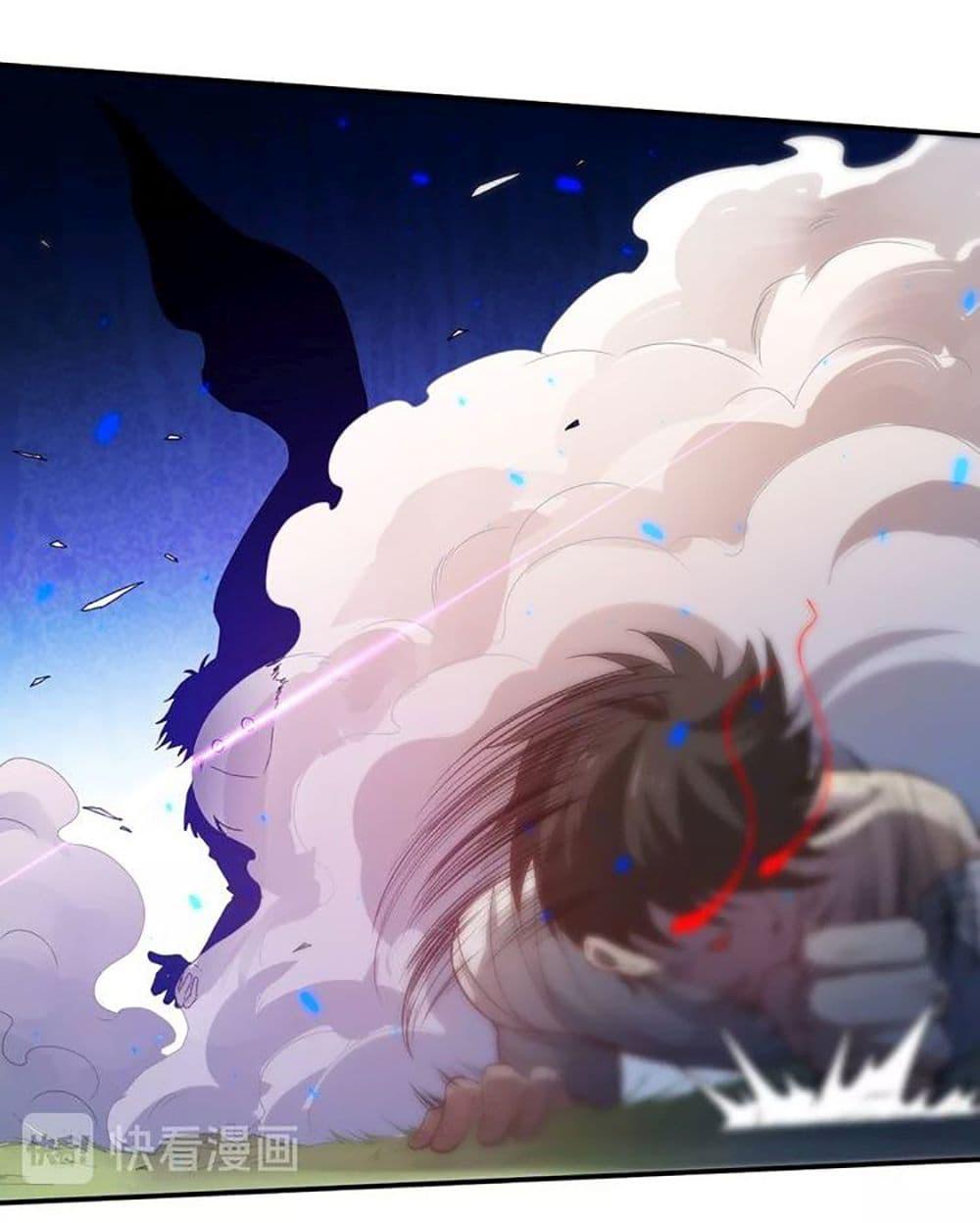 Manga-lc-com อ่านมังงะ อ่านการ์ตูน ออนไลน์ ฟรี ULTIMATE SOLDIER ตอนที่ 1 2 3 4 5 6 7 8 9 10 11 12 13 14 ฟรี ไม่มีโฆษณา Manga-lc - อ่าน มังงะ อ่าน การ์ตูน ออนไลน์ อ่านมังงะ ฟรี