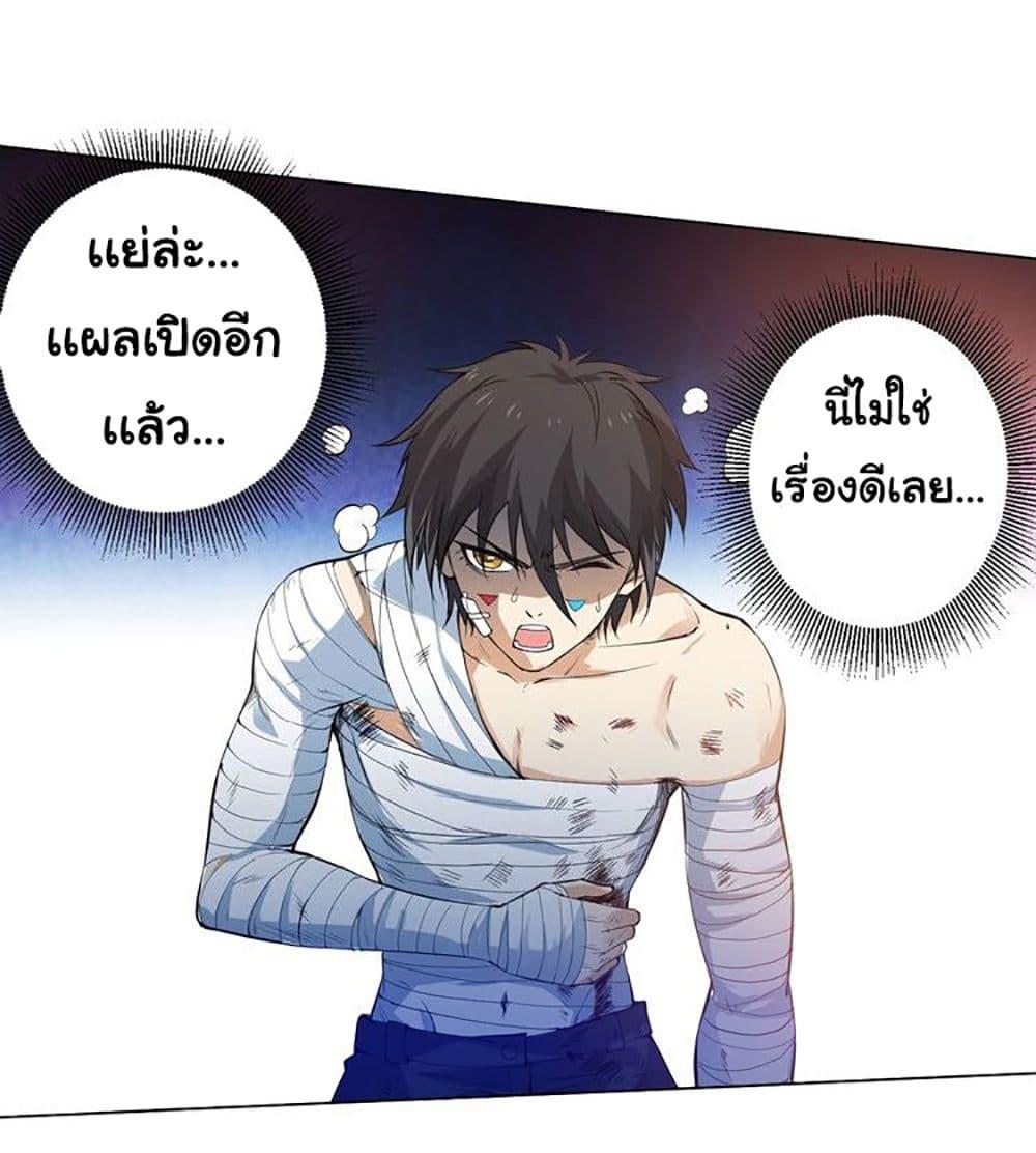 Manga-lc-com อ่านมังงะ อ่านการ์ตูน ออนไลน์ ฟรี ULTIMATE SOLDIER ตอนที่ 1 2 3 4 5 6 7 8 9 10 11 12 13 14 ฟรี ไม่มีโฆษณา Manga-lc - อ่าน มังงะ อ่าน การ์ตูน ออนไลน์ อ่านมังงะ ฟรี