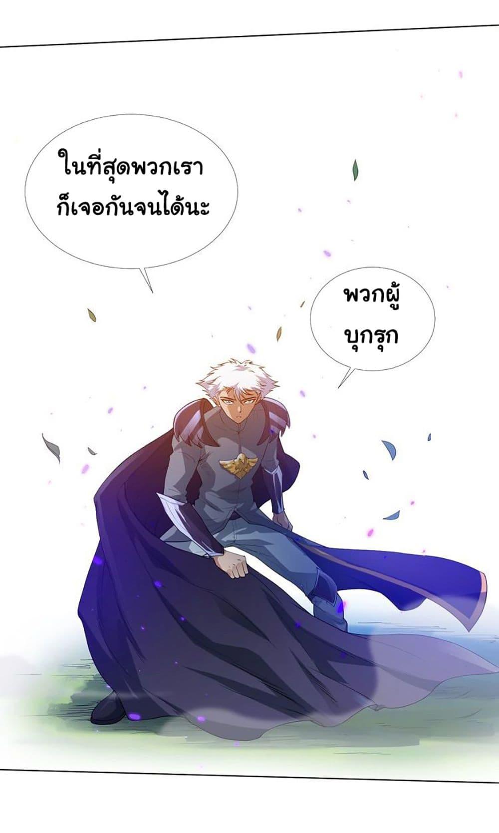 Manga-lc-com อ่านมังงะ อ่านการ์ตูน ออนไลน์ ฟรี ULTIMATE SOLDIER ตอนที่ 1 2 3 4 5 6 7 8 9 10 11 12 13 14 ฟรี ไม่มีโฆษณา Manga-lc - อ่าน มังงะ อ่าน การ์ตูน ออนไลน์ อ่านมังงะ ฟรี