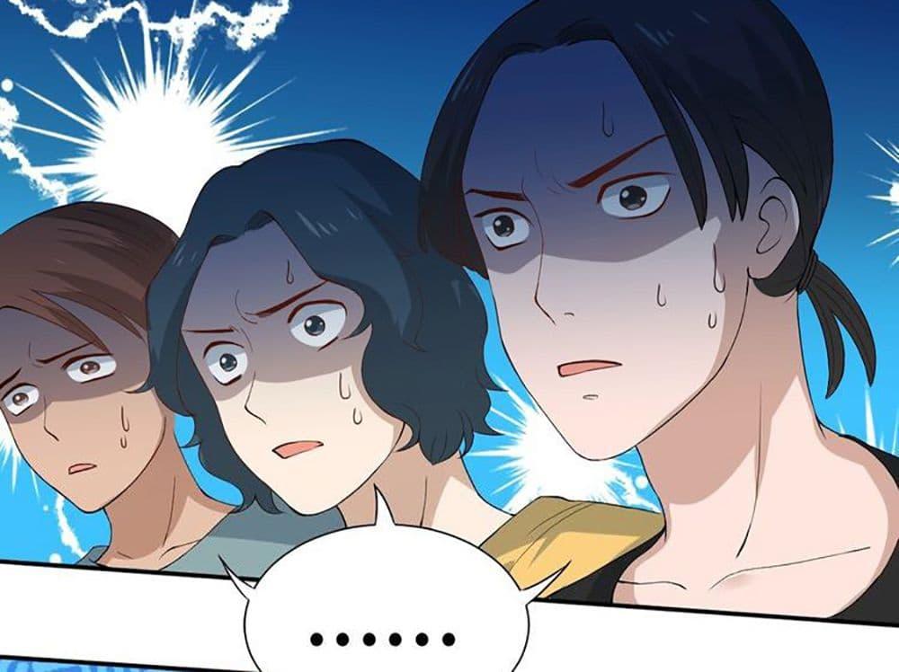 Manga-lc-com อ่านมังงะ อ่านการ์ตูน ออนไลน์ ฟรี ULTIMATE SOLDIER ตอนที่ 1 2 3 4 5 6 7 8 9 10 11 12 13 14 ฟรี ไม่มีโฆษณา Manga-lc - อ่าน มังงะ อ่าน การ์ตูน ออนไลน์ อ่านมังงะ ฟรี
