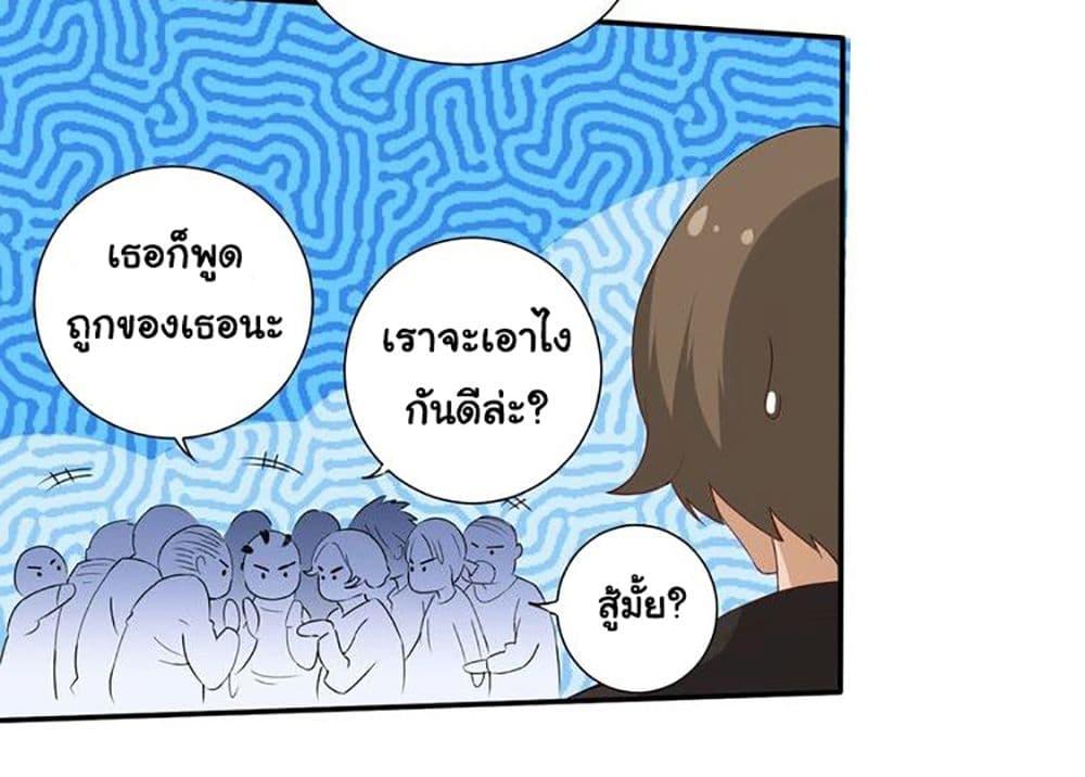 Manga-lc-com อ่านมังงะ อ่านการ์ตูน ออนไลน์ ฟรี ULTIMATE SOLDIER ตอนที่ 1 2 3 4 5 6 7 8 9 10 11 12 13 14 ฟรี ไม่มีโฆษณา Manga-lc - อ่าน มังงะ อ่าน การ์ตูน ออนไลน์ อ่านมังงะ ฟรี
