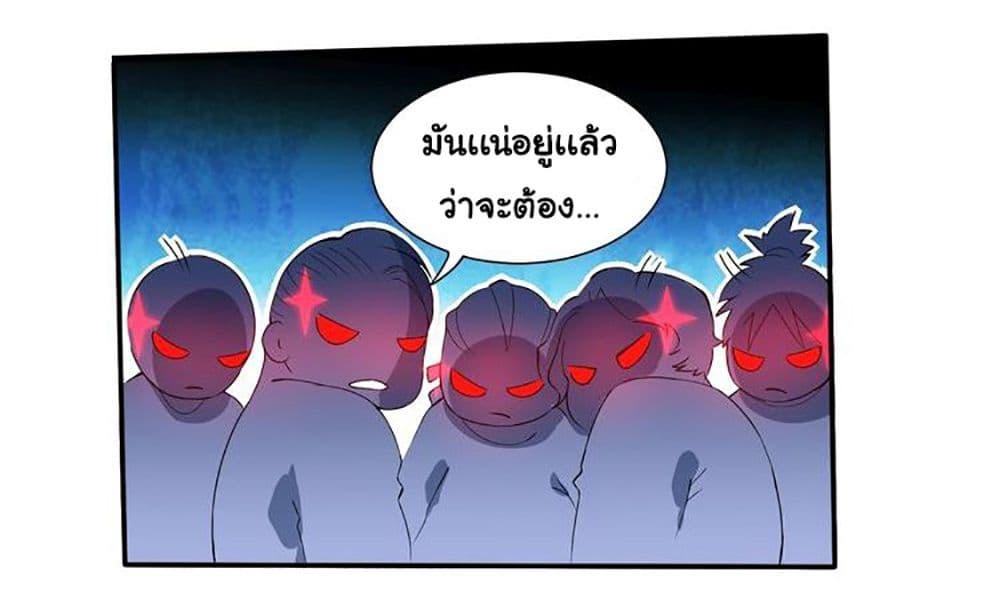 Manga-lc-com อ่านมังงะ อ่านการ์ตูน ออนไลน์ ฟรี ULTIMATE SOLDIER ตอนที่ 1 2 3 4 5 6 7 8 9 10 11 12 13 14 ฟรี ไม่มีโฆษณา Manga-lc - อ่าน มังงะ อ่าน การ์ตูน ออนไลน์ อ่านมังงะ ฟรี