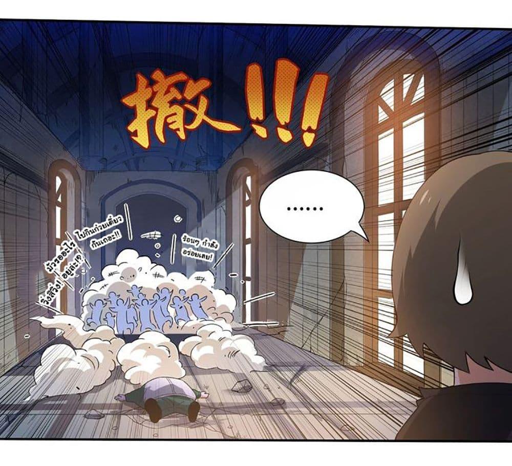 Manga-lc-com อ่านมังงะ อ่านการ์ตูน ออนไลน์ ฟรี ULTIMATE SOLDIER ตอนที่ 1 2 3 4 5 6 7 8 9 10 11 12 13 14 ฟรี ไม่มีโฆษณา Manga-lc - อ่าน มังงะ อ่าน การ์ตูน ออนไลน์ อ่านมังงะ ฟรี