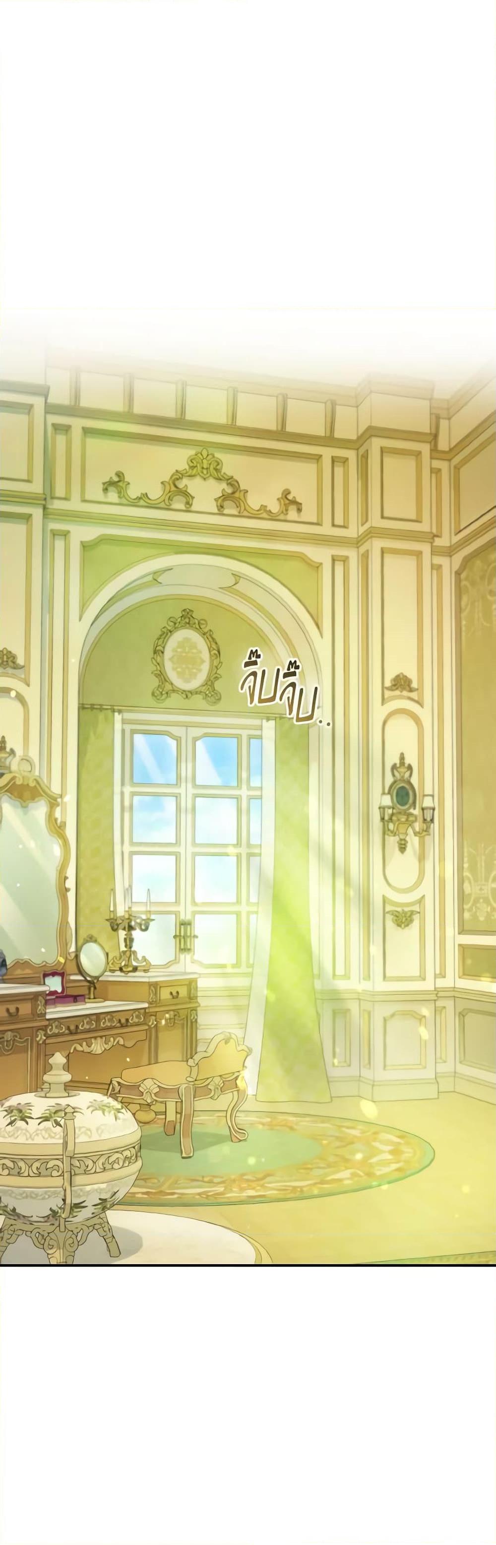 Manga-lc-com อ่านมังงะ อ่านการ์ตูน ออนไลน์ ฟรี I Became The Younger Sister Of A Regretful Obsessive Male Lead ตอนที่ 1 2 3 4 5 6 7 8 9 10 11 12 13 14 ฟรี ไม่มีโฆษณา Manga-lc - อ่าน มังงะ อ่าน การ์ตูน ออนไลน์ อ่านมังงะ ฟรี