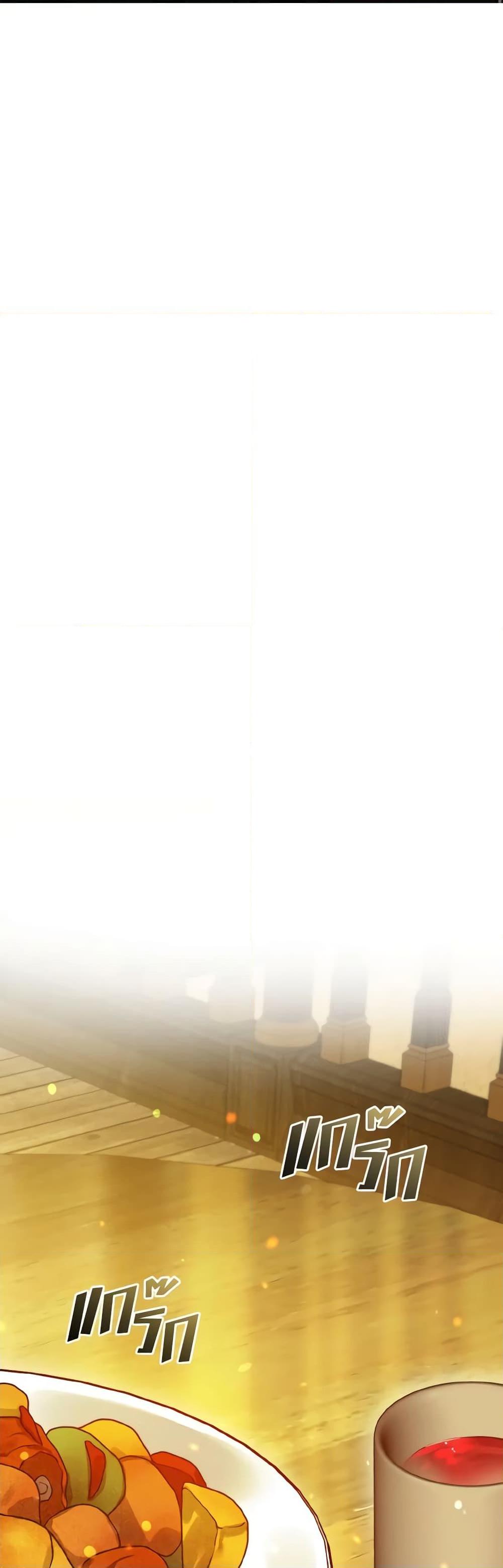 Manga-lc-com อ่านมังงะ อ่านการ์ตูน ออนไลน์ ฟรี I Became The Younger Sister Of A Regretful Obsessive Male Lead ตอนที่ 1 2 3 4 5 6 7 8 9 10 11 12 13 14 ฟรี ไม่มีโฆษณา Manga-lc - อ่าน มังงะ อ่าน การ์ตูน ออนไลน์ อ่านมังงะ ฟรี