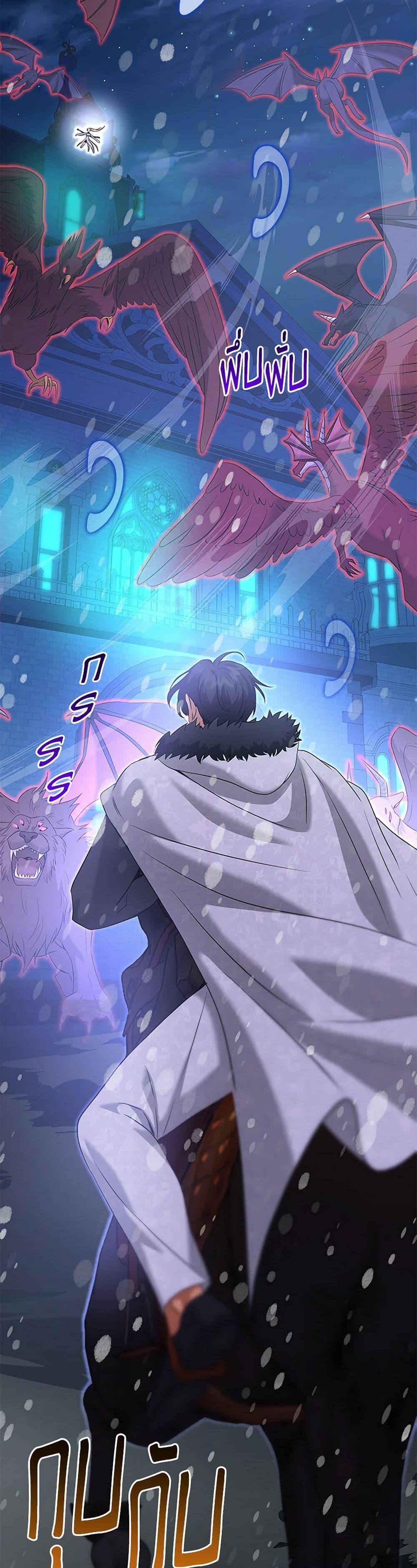 Manga-lc-com อ่านมังงะ อ่านการ์ตูน ออนไลน์ ฟรี Marriage and Sword ตอนที่ 1 2 3 4 5 6 7 8 9 10 11 12 13 14 ฟรี ไม่มีโฆษณา Manga-lc - อ่าน มังงะ อ่าน การ์ตูน ออนไลน์ อ่านมังงะ ฟรี