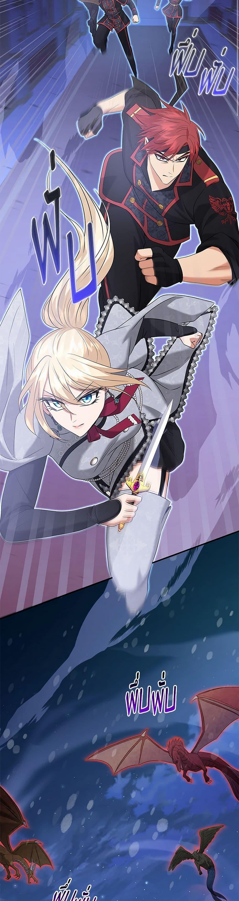 Manga-lc-com อ่านมังงะ อ่านการ์ตูน ออนไลน์ ฟรี Marriage and Sword ตอนที่ 1 2 3 4 5 6 7 8 9 10 11 12 13 14 ฟรี ไม่มีโฆษณา Manga-lc - อ่าน มังงะ อ่าน การ์ตูน ออนไลน์ อ่านมังงะ ฟรี