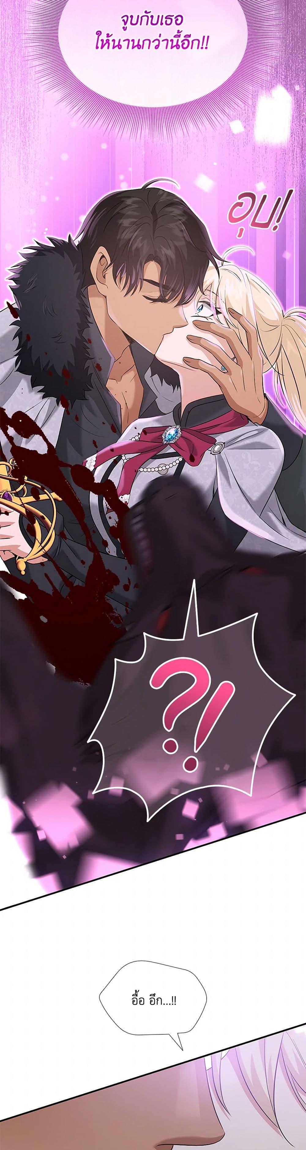 Manga-lc-com อ่านมังงะ อ่านการ์ตูน ออนไลน์ ฟรี Marriage and Sword ตอนที่ 1 2 3 4 5 6 7 8 9 10 11 12 13 14 ฟรี ไม่มีโฆษณา Manga-lc - อ่าน มังงะ อ่าน การ์ตูน ออนไลน์ อ่านมังงะ ฟรี