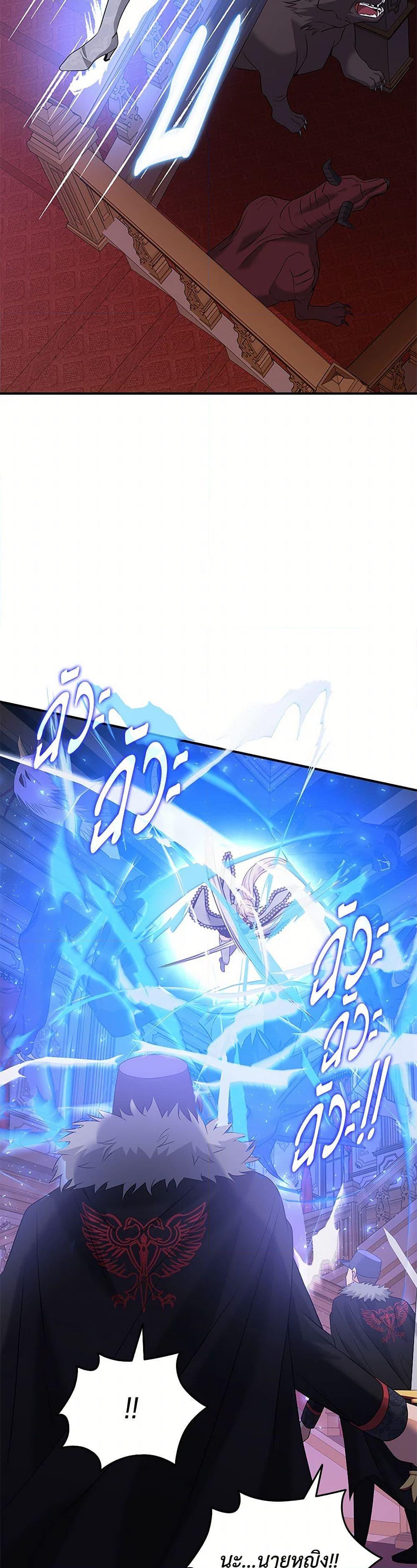 Manga-lc-com อ่านมังงะ อ่านการ์ตูน ออนไลน์ ฟรี Marriage and Sword ตอนที่ 1 2 3 4 5 6 7 8 9 10 11 12 13 14 ฟรี ไม่มีโฆษณา Manga-lc - อ่าน มังงะ อ่าน การ์ตูน ออนไลน์ อ่านมังงะ ฟรี