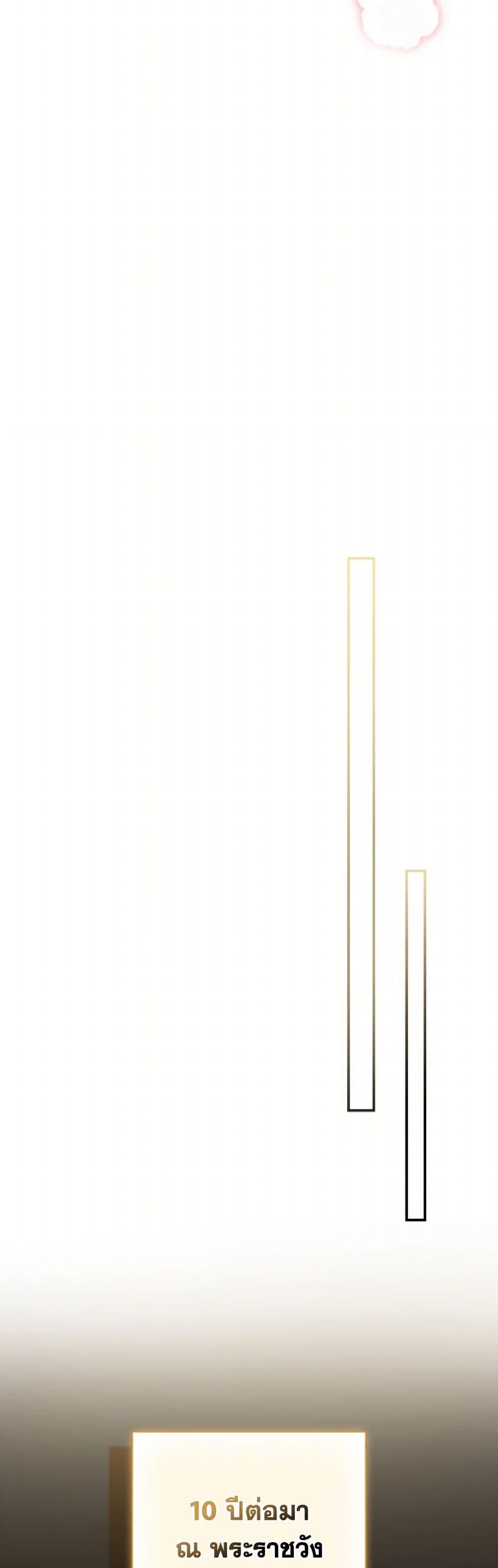 Manga-lc-com อ่านมังงะ อ่านการ์ตูน ออนไลน์ ฟรี I’m the Princess of All ตอนที่ 1 2 3 4 5 6 7 8 9 10 11 12 13 14 ฟรี ไม่มีโฆษณา Manga-lc - อ่าน มังงะ อ่าน การ์ตูน ออนไลน์ อ่านมังงะ ฟรี