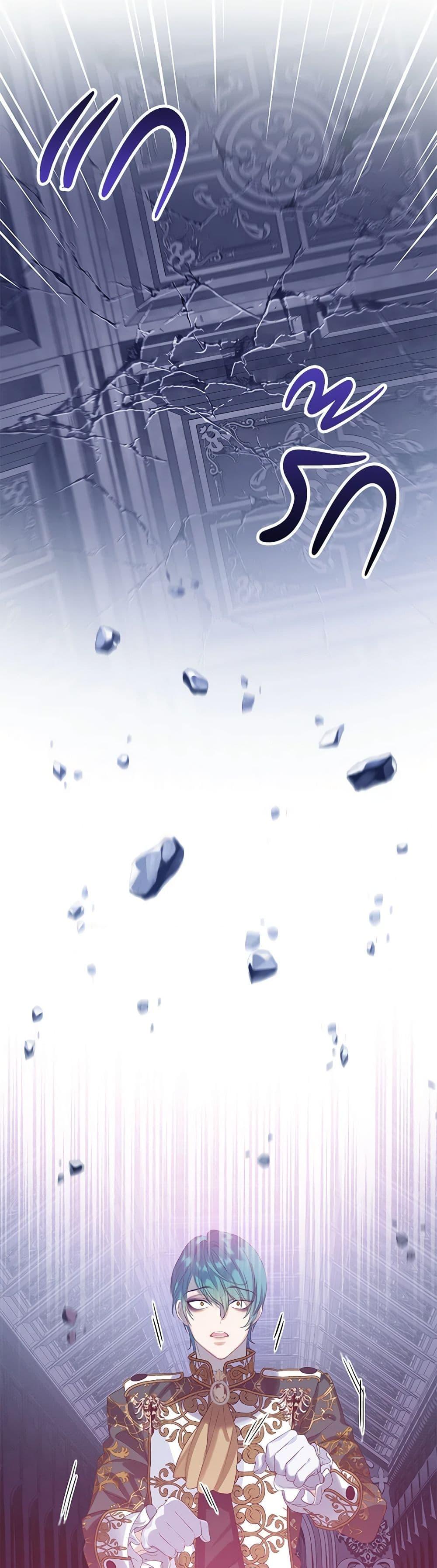 Manga-lc-com อ่านมังงะ อ่านการ์ตูน ออนไลน์ ฟรี The Villains’ Little Heiress ตอนที่ 1 2 3 4 5 6 7 8 9 10 11 12 13 14 ฟรี ไม่มีโฆษณา Manga-lc - อ่าน มังงะ อ่าน การ์ตูน ออนไลน์ อ่านมังงะ ฟรี