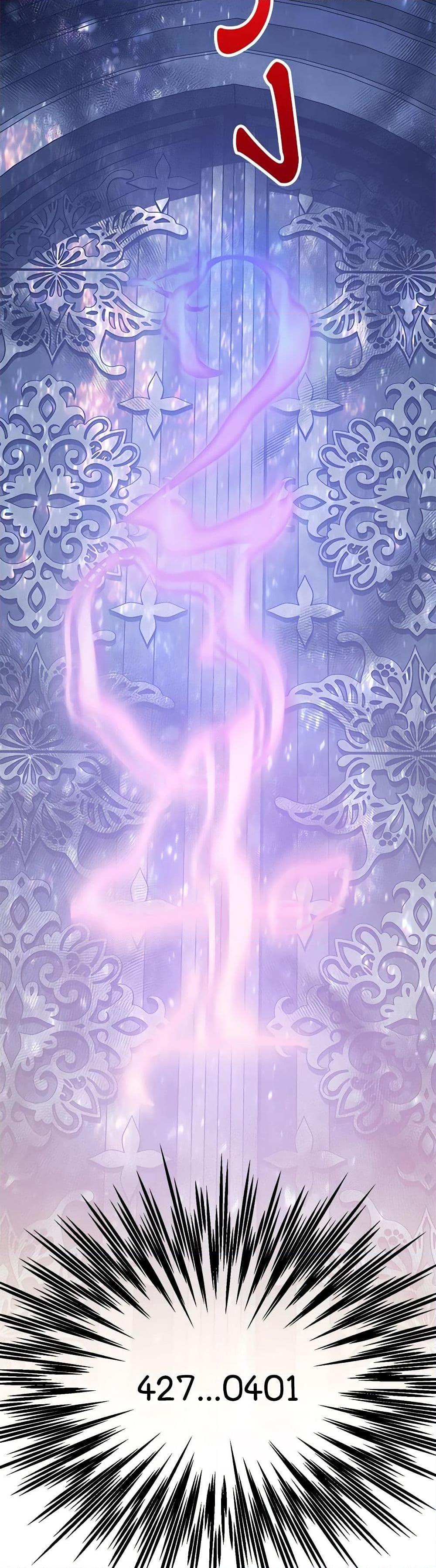 Manga-lc-com อ่านมังงะ อ่านการ์ตูน ออนไลน์ ฟรี The Villains’ Little Heiress ตอนที่ 1 2 3 4 5 6 7 8 9 10 11 12 13 14 ฟรี ไม่มีโฆษณา Manga-lc - อ่าน มังงะ อ่าน การ์ตูน ออนไลน์ อ่านมังงะ ฟรี