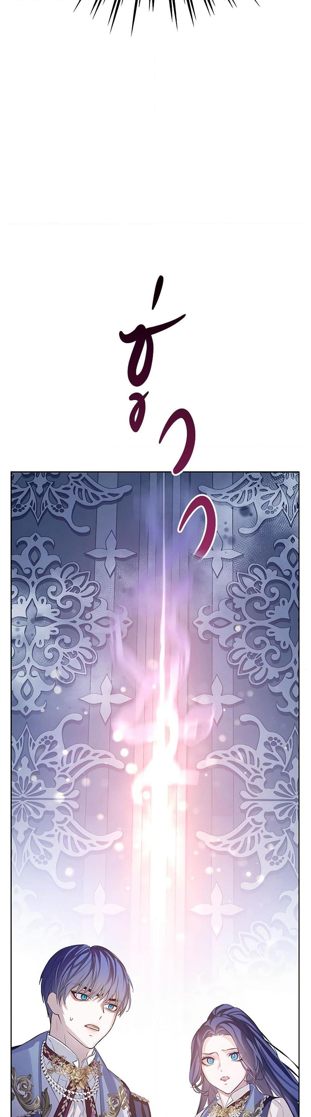 Manga-lc-com อ่านมังงะ อ่านการ์ตูน ออนไลน์ ฟรี The Villains’ Little Heiress ตอนที่ 1 2 3 4 5 6 7 8 9 10 11 12 13 14 ฟรี ไม่มีโฆษณา Manga-lc - อ่าน มังงะ อ่าน การ์ตูน ออนไลน์ อ่านมังงะ ฟรี