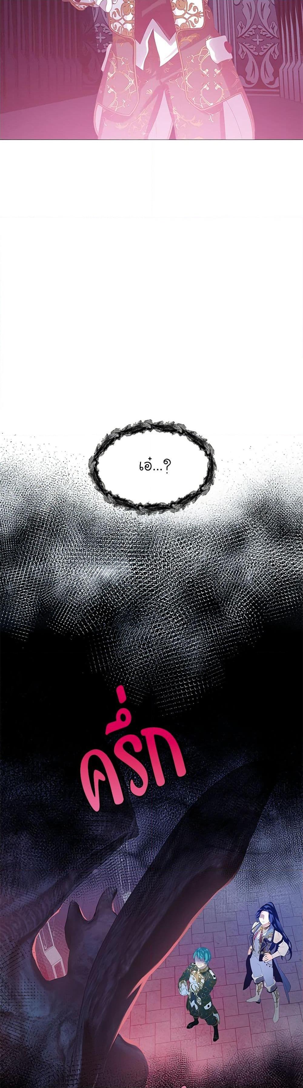 Manga-lc-com อ่านมังงะ อ่านการ์ตูน ออนไลน์ ฟรี The Villains’ Little Heiress ตอนที่ 1 2 3 4 5 6 7 8 9 10 11 12 13 14 ฟรี ไม่มีโฆษณา Manga-lc - อ่าน มังงะ อ่าน การ์ตูน ออนไลน์ อ่านมังงะ ฟรี