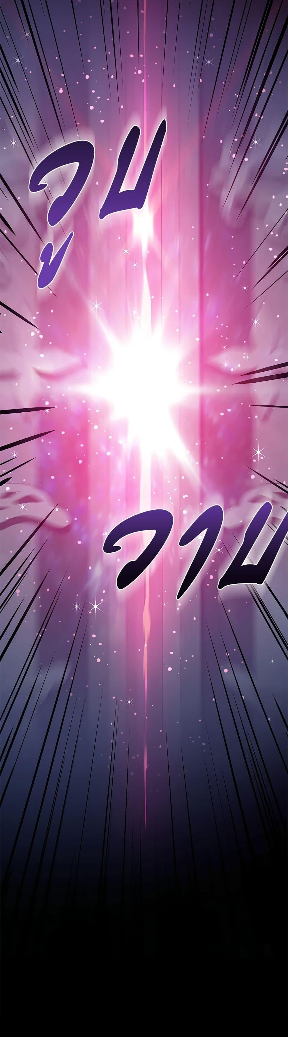 Manga-lc-com อ่านมังงะ อ่านการ์ตูน ออนไลน์ ฟรี The Villains’ Little Heiress ตอนที่ 1 2 3 4 5 6 7 8 9 10 11 12 13 14 ฟรี ไม่มีโฆษณา Manga-lc - อ่าน มังงะ อ่าน การ์ตูน ออนไลน์ อ่านมังงะ ฟรี