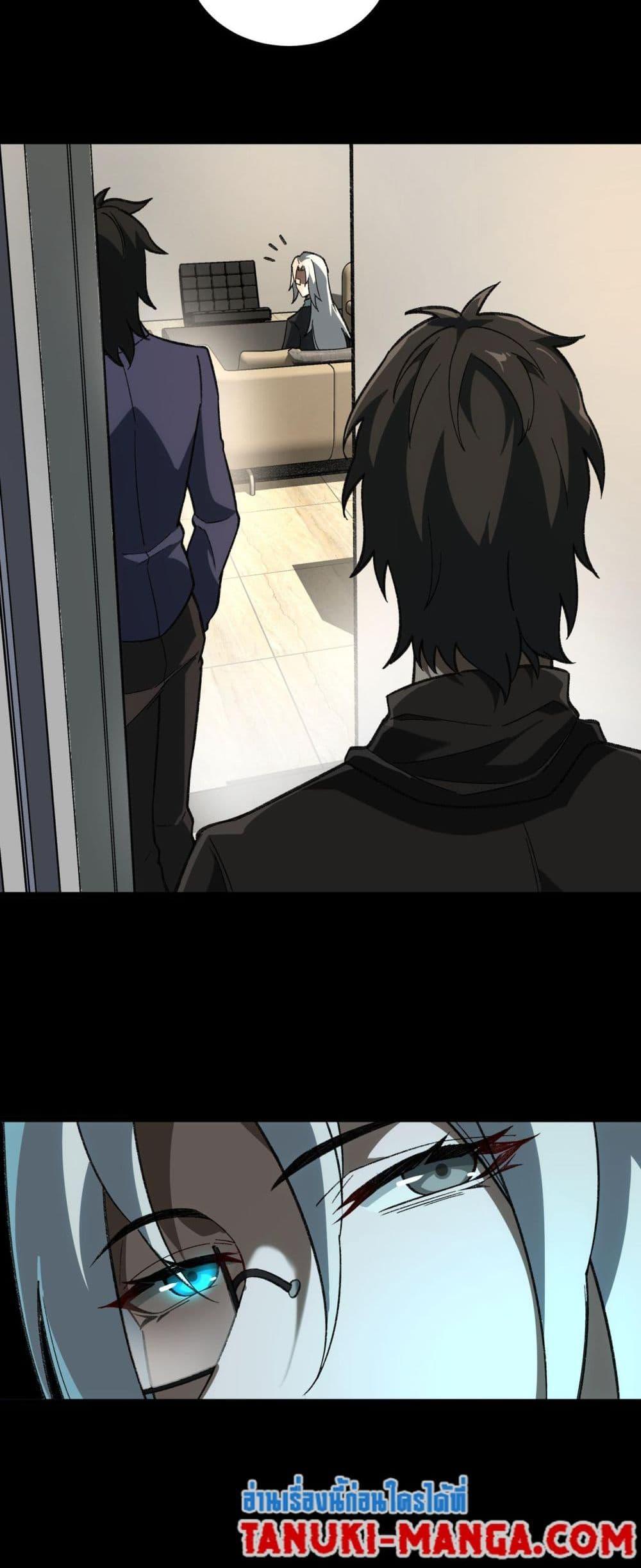 Manga-lc-com อ่านมังงะ อ่านการ์ตูน ออนไลน์ ฟรี I Created An Urban Legend ตอนที่ 1 2 3 4 5 6 7 8 9 10 11 12 13 14 ฟรี ไม่มีโฆษณา Manga-lc - อ่าน มังงะ อ่าน การ์ตูน ออนไลน์ อ่านมังงะ ฟรี