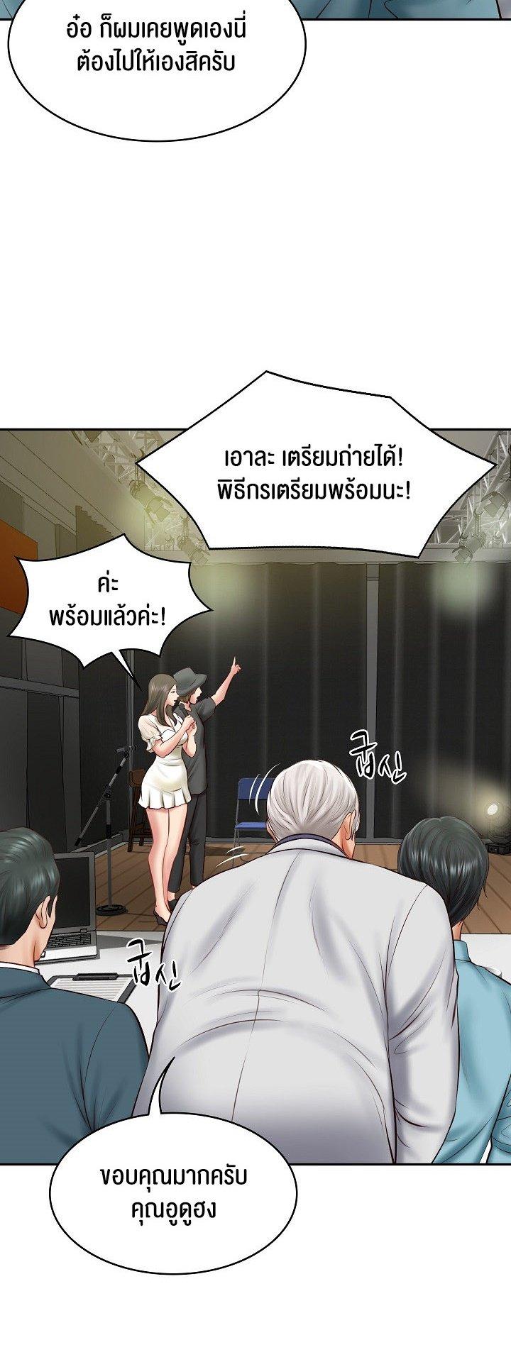 Doujin-Lc- อ่าน โดจิน มังฮวา เกาหลี ญี่ปุ่น จีน แปลไทย The Billionaire’s Monster Cock Son-In-Law ตอนที่ 1 2 3 4 5 6 7 8 9 10 11 12 13 14 ฟรี ไม่มีโฆษณา อ่าน โดจิน Manhwa เกาหลี ญี่ปุ่น จีน เรามีครบ คัดมาให้เน้นๆ โดจิน 18+ รับประกันความฟินโดย  Doujin Lc
