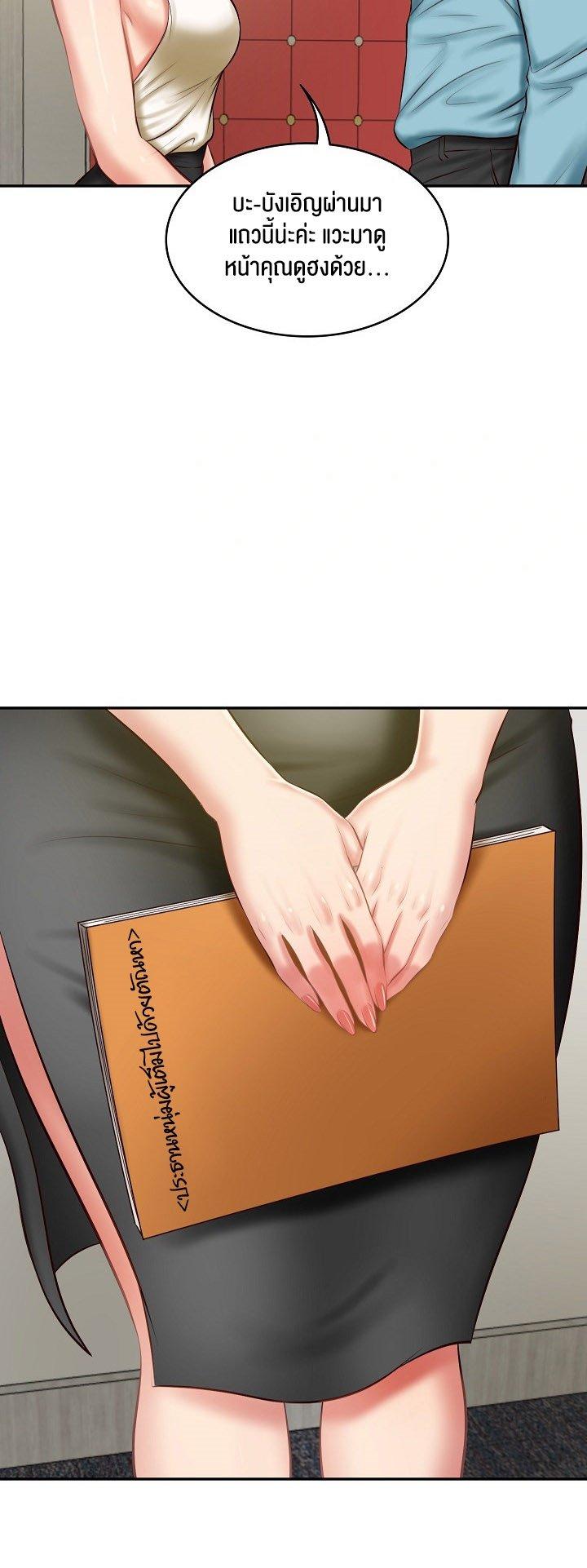 Doujin-Lc- อ่าน โดจิน มังฮวา เกาหลี ญี่ปุ่น จีน แปลไทย The Billionaire’s Monster Cock Son-In-Law ตอนที่ 1 2 3 4 5 6 7 8 9 10 11 12 13 14 ฟรี ไม่มีโฆษณา อ่าน โดจิน Manhwa เกาหลี ญี่ปุ่น จีน เรามีครบ คัดมาให้เน้นๆ โดจิน 18+ รับประกันความฟินโดย  Doujin Lc