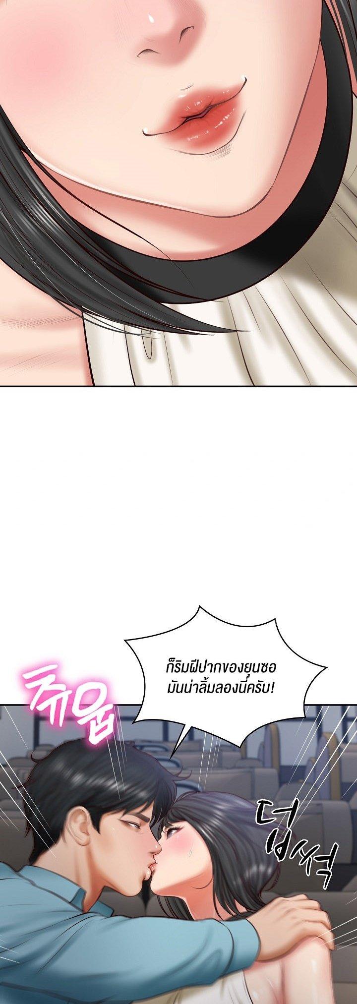 Doujin-Lc- อ่าน โดจิน มังฮวา เกาหลี ญี่ปุ่น จีน แปลไทย The Billionaire’s Monster Cock Son-In-Law ตอนที่ 1 2 3 4 5 6 7 8 9 10 11 12 13 14 ฟรี ไม่มีโฆษณา อ่าน โดจิน Manhwa เกาหลี ญี่ปุ่น จีน เรามีครบ คัดมาให้เน้นๆ โดจิน 18+ รับประกันความฟินโดย  Doujin Lc