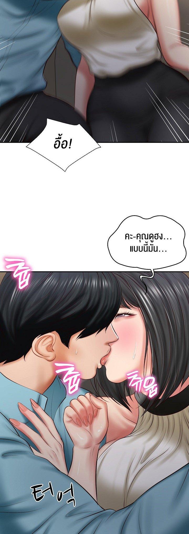Doujin-Lc- อ่าน โดจิน มังฮวา เกาหลี ญี่ปุ่น จีน แปลไทย The Billionaire’s Monster Cock Son-In-Law ตอนที่ 1 2 3 4 5 6 7 8 9 10 11 12 13 14 ฟรี ไม่มีโฆษณา อ่าน โดจิน Manhwa เกาหลี ญี่ปุ่น จีน เรามีครบ คัดมาให้เน้นๆ โดจิน 18+ รับประกันความฟินโดย  Doujin Lc