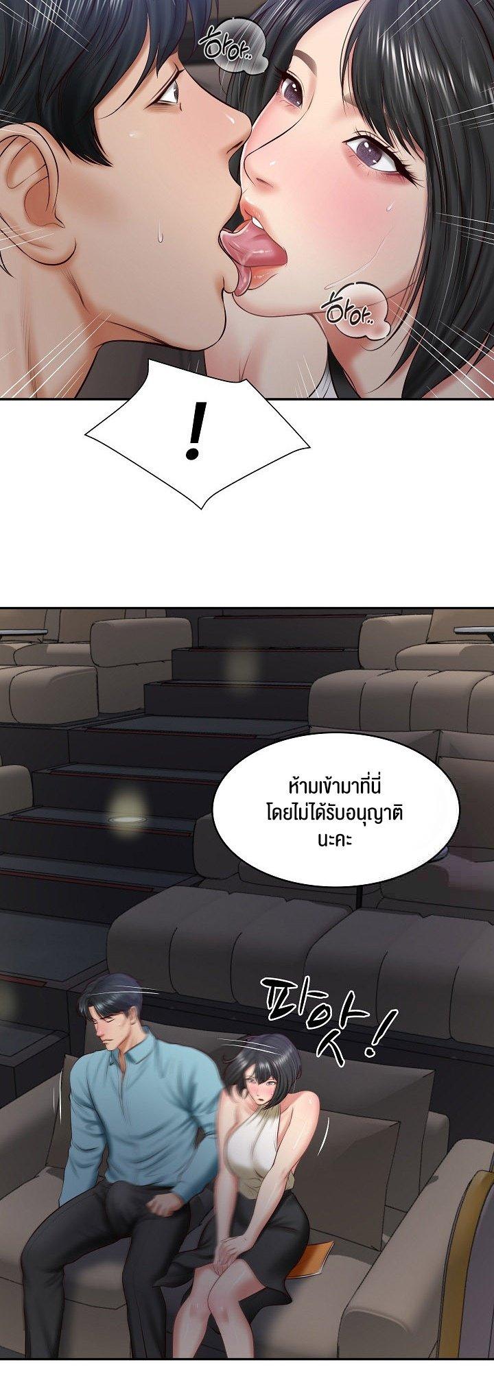 Doujin-Lc- อ่าน โดจิน มังฮวา เกาหลี ญี่ปุ่น จีน แปลไทย The Billionaire’s Monster Cock Son-In-Law ตอนที่ 1 2 3 4 5 6 7 8 9 10 11 12 13 14 ฟรี ไม่มีโฆษณา อ่าน โดจิน Manhwa เกาหลี ญี่ปุ่น จีน เรามีครบ คัดมาให้เน้นๆ โดจิน 18+ รับประกันความฟินโดย  Doujin Lc