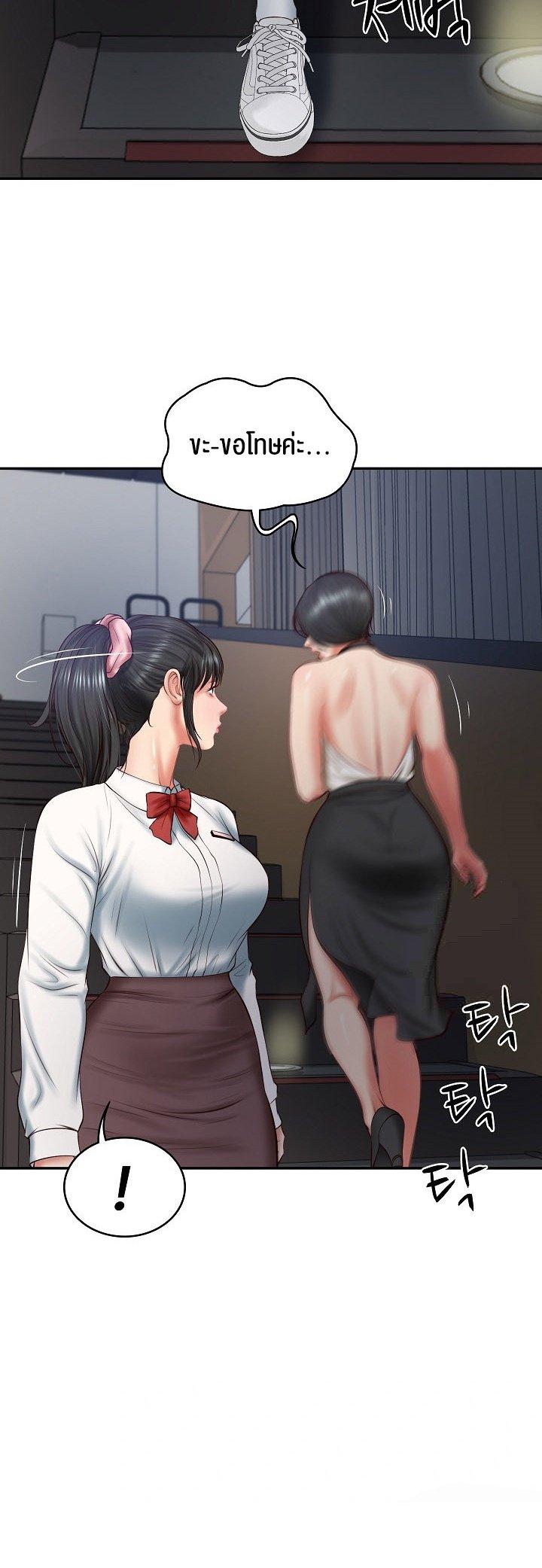 Doujin-Lc- อ่าน โดจิน มังฮวา เกาหลี ญี่ปุ่น จีน แปลไทย The Billionaire’s Monster Cock Son-In-Law ตอนที่ 1 2 3 4 5 6 7 8 9 10 11 12 13 14 ฟรี ไม่มีโฆษณา อ่าน โดจิน Manhwa เกาหลี ญี่ปุ่น จีน เรามีครบ คัดมาให้เน้นๆ โดจิน 18+ รับประกันความฟินโดย  Doujin Lc
