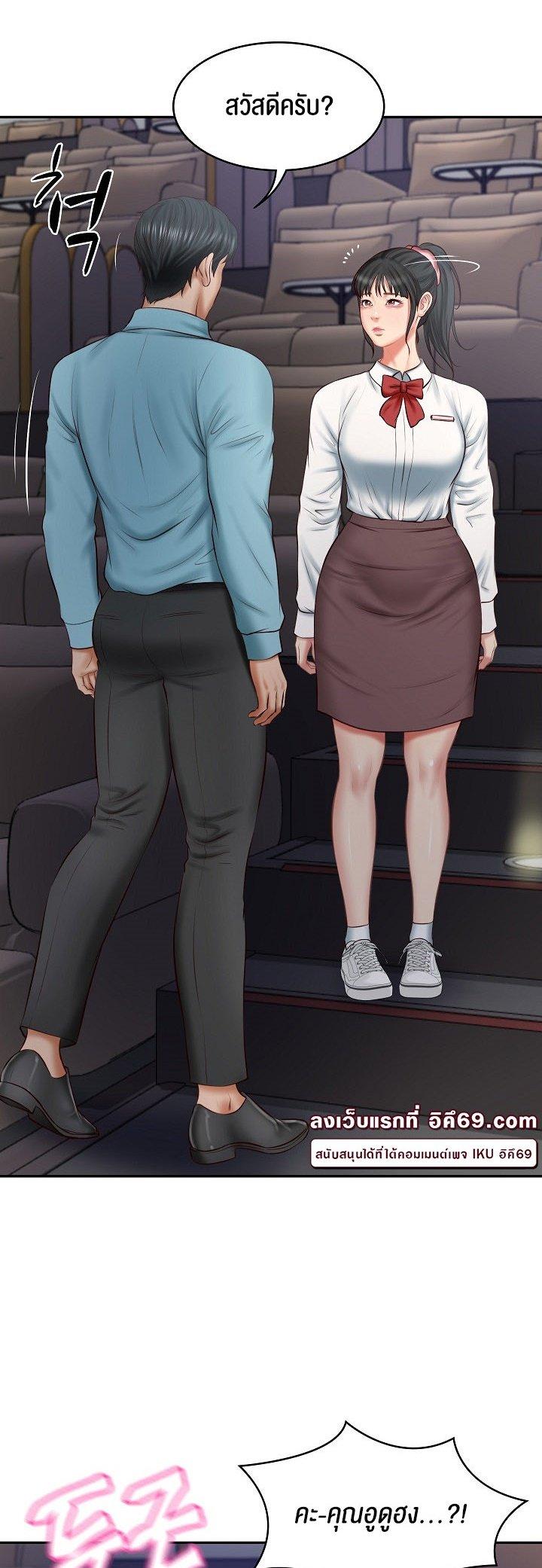 Doujin-Lc- อ่าน โดจิน มังฮวา เกาหลี ญี่ปุ่น จีน แปลไทย The Billionaire’s Monster Cock Son-In-Law ตอนที่ 1 2 3 4 5 6 7 8 9 10 11 12 13 14 ฟรี ไม่มีโฆษณา อ่าน โดจิน Manhwa เกาหลี ญี่ปุ่น จีน เรามีครบ คัดมาให้เน้นๆ โดจิน 18+ รับประกันความฟินโดย  Doujin Lc