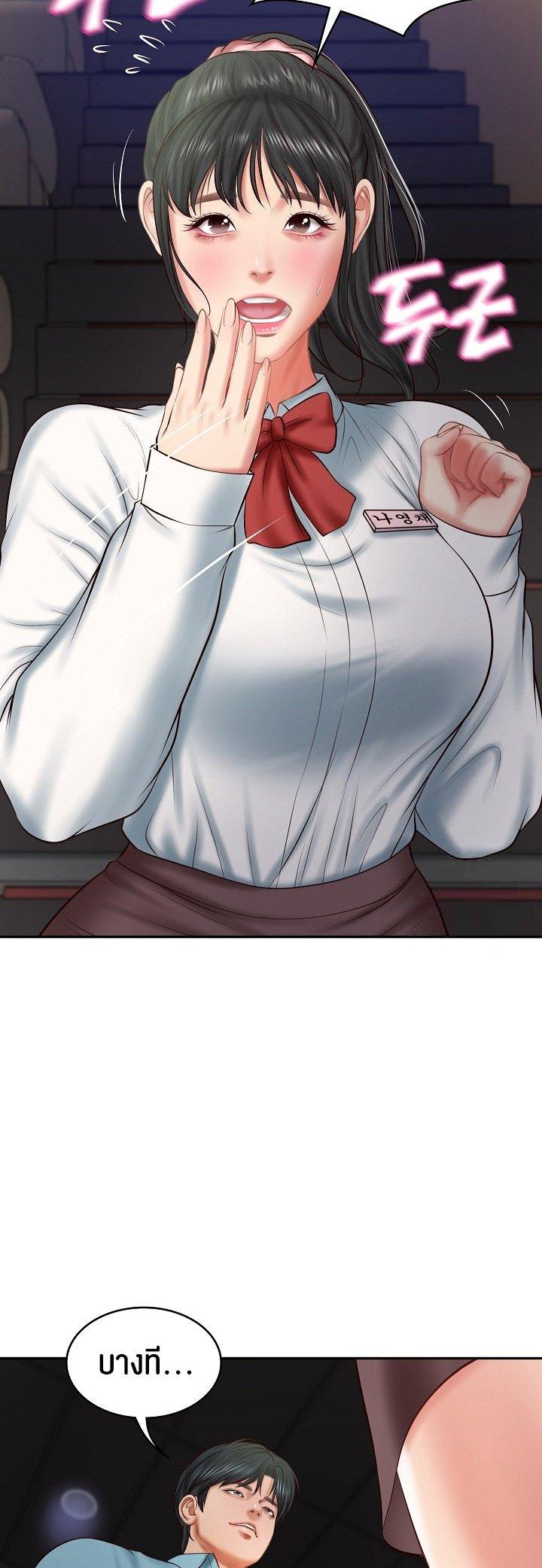 Doujin-Lc- อ่าน โดจิน มังฮวา เกาหลี ญี่ปุ่น จีน แปลไทย The Billionaire’s Monster Cock Son-In-Law ตอนที่ 1 2 3 4 5 6 7 8 9 10 11 12 13 14 ฟรี ไม่มีโฆษณา อ่าน โดจิน Manhwa เกาหลี ญี่ปุ่น จีน เรามีครบ คัดมาให้เน้นๆ โดจิน 18+ รับประกันความฟินโดย  Doujin Lc