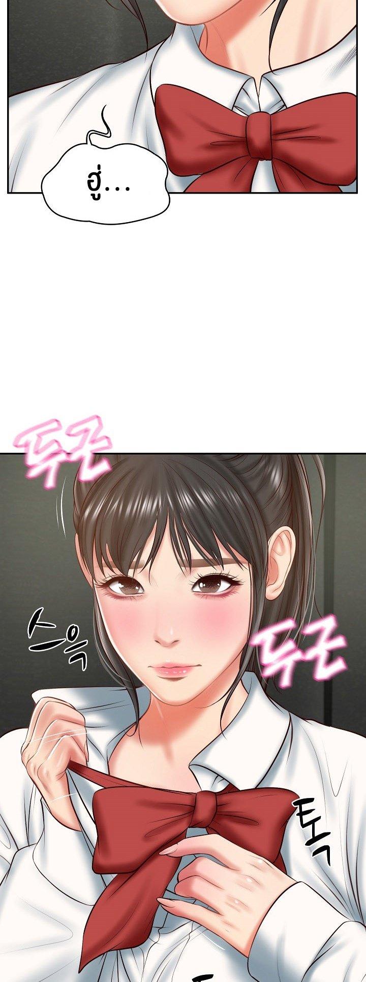 Doujin-Lc- อ่าน โดจิน มังฮวา เกาหลี ญี่ปุ่น จีน แปลไทย The Billionaire’s Monster Cock Son-In-Law ตอนที่ 1 2 3 4 5 6 7 8 9 10 11 12 13 14 ฟรี ไม่มีโฆษณา อ่าน โดจิน Manhwa เกาหลี ญี่ปุ่น จีน เรามีครบ คัดมาให้เน้นๆ โดจิน 18+ รับประกันความฟินโดย  Doujin Lc
