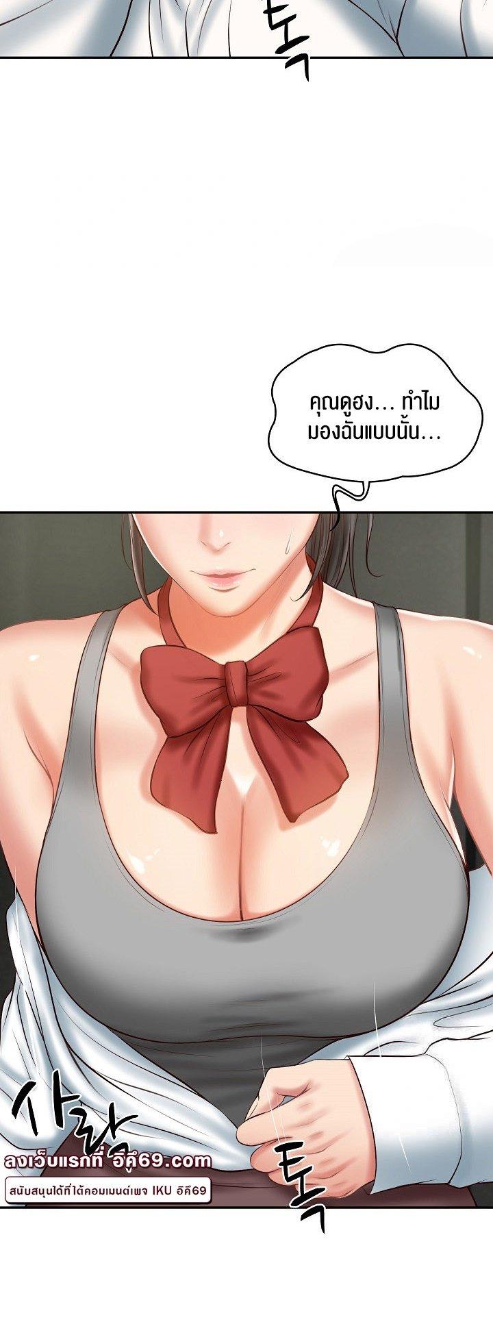 Doujin-Lc- อ่าน โดจิน มังฮวา เกาหลี ญี่ปุ่น จีน แปลไทย The Billionaire’s Monster Cock Son-In-Law ตอนที่ 1 2 3 4 5 6 7 8 9 10 11 12 13 14 ฟรี ไม่มีโฆษณา อ่าน โดจิน Manhwa เกาหลี ญี่ปุ่น จีน เรามีครบ คัดมาให้เน้นๆ โดจิน 18+ รับประกันความฟินโดย  Doujin Lc