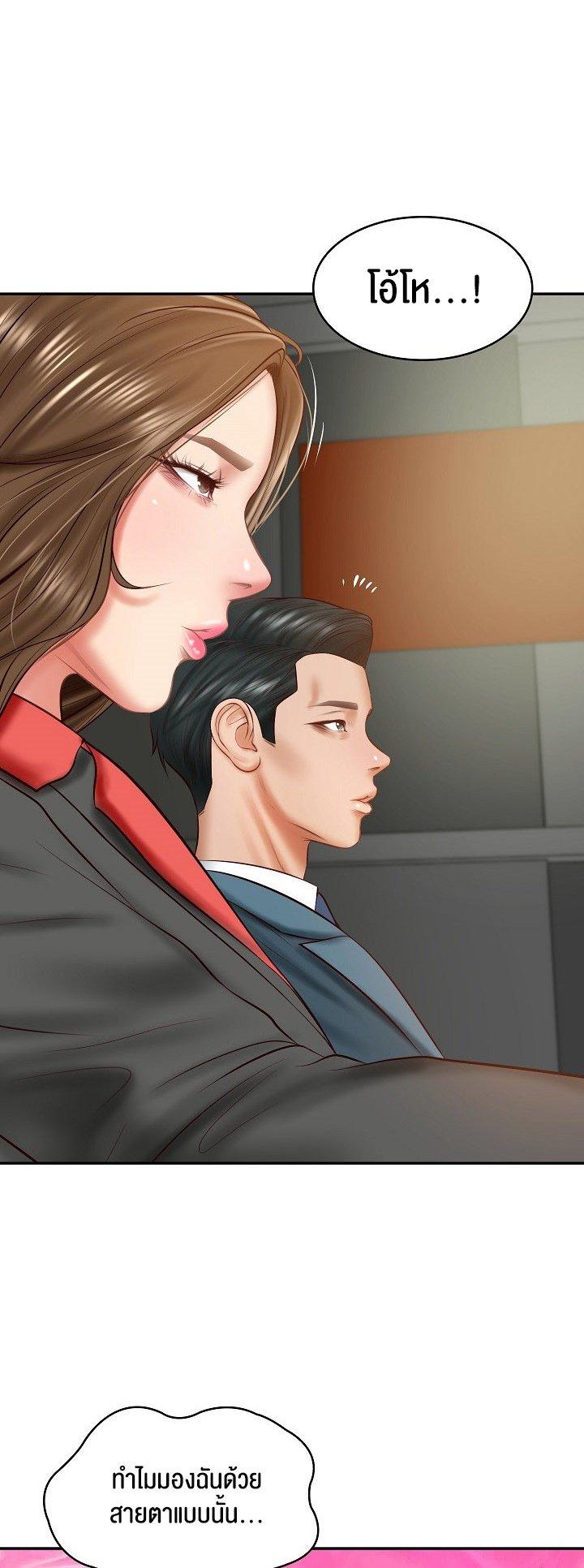 Doujin-Lc- อ่าน โดจิน มังฮวา เกาหลี ญี่ปุ่น จีน แปลไทย The Billionaire’s Monster Cock Son-In-Law ตอนที่ 1 2 3 4 5 6 7 8 9 10 11 12 13 14 ฟรี ไม่มีโฆษณา อ่าน โดจิน Manhwa เกาหลี ญี่ปุ่น จีน เรามีครบ คัดมาให้เน้นๆ โดจิน 18+ รับประกันความฟินโดย  Doujin Lc