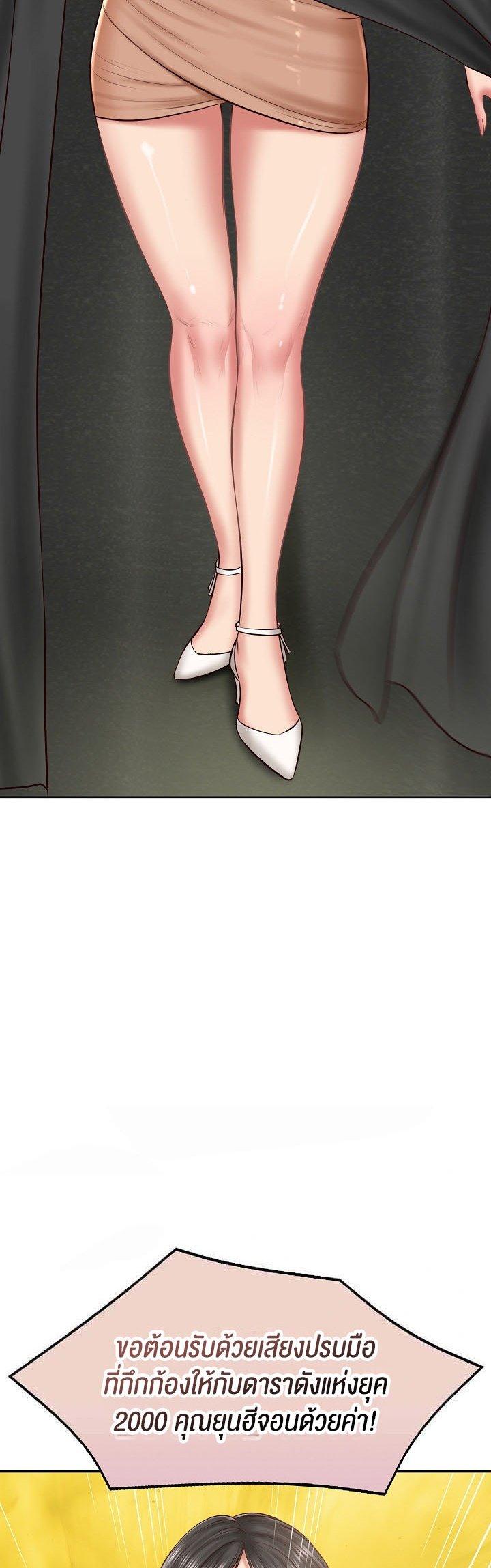 Doujin-Lc- อ่าน โดจิน มังฮวา เกาหลี ญี่ปุ่น จีน แปลไทย The Billionaire’s Monster Cock Son-In-Law ตอนที่ 1 2 3 4 5 6 7 8 9 10 11 12 13 14 ฟรี ไม่มีโฆษณา อ่าน โดจิน Manhwa เกาหลี ญี่ปุ่น จีน เรามีครบ คัดมาให้เน้นๆ โดจิน 18+ รับประกันความฟินโดย  Doujin Lc