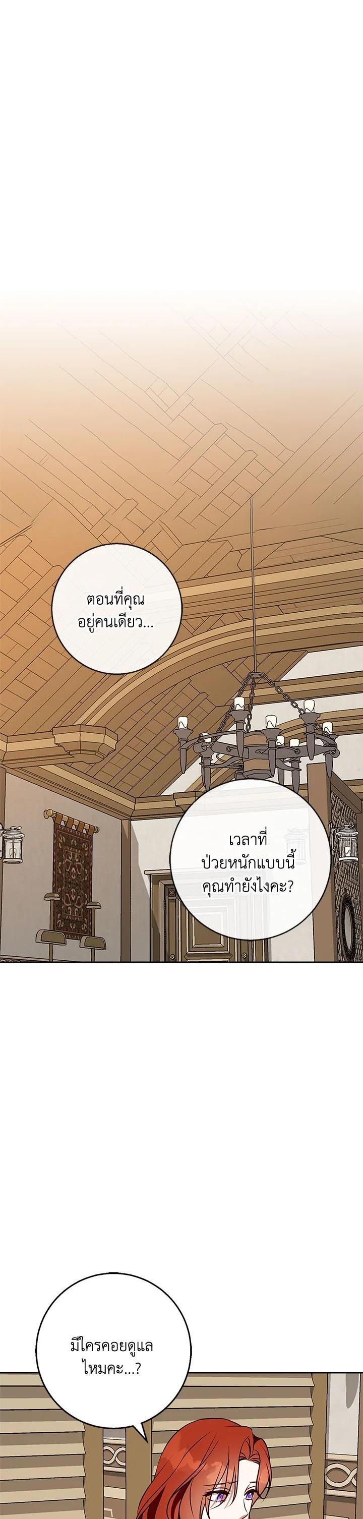 Manga-lc-com อ่านมังงะ อ่านการ์ตูน ออนไลน์ ฟรี Winter Wolf ตอนที่ 1 2 3 4 5 6 7 8 9 10 11 12 13 14 ฟรี ไม่มีโฆษณา Manga-lc - อ่าน มังงะ อ่าน การ์ตูน ออนไลน์ อ่านมังงะ ฟรี