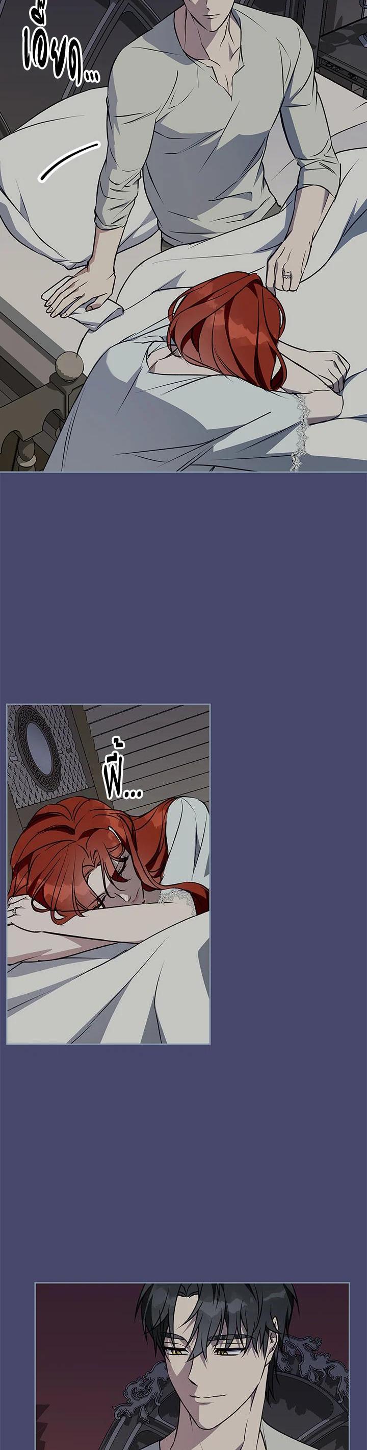 Manga-lc-com อ่านมังงะ อ่านการ์ตูน ออนไลน์ ฟรี Winter Wolf ตอนที่ 1 2 3 4 5 6 7 8 9 10 11 12 13 14 ฟรี ไม่มีโฆษณา Manga-lc - อ่าน มังงะ อ่าน การ์ตูน ออนไลน์ อ่านมังงะ ฟรี