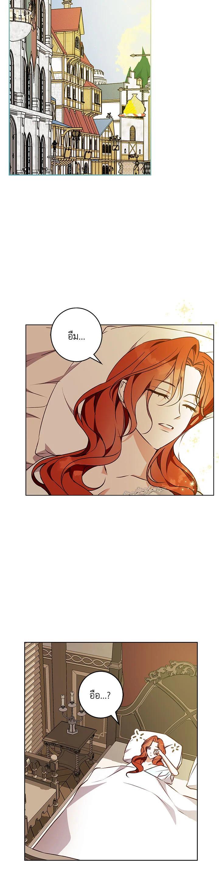 Manga-lc-com อ่านมังงะ อ่านการ์ตูน ออนไลน์ ฟรี Winter Wolf ตอนที่ 1 2 3 4 5 6 7 8 9 10 11 12 13 14 ฟรี ไม่มีโฆษณา Manga-lc - อ่าน มังงะ อ่าน การ์ตูน ออนไลน์ อ่านมังงะ ฟรี