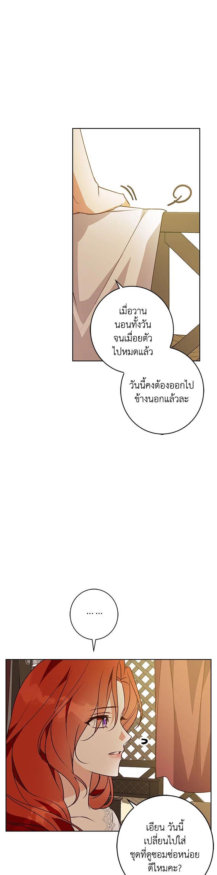 Manga-lc-com อ่านมังงะ อ่านการ์ตูน ออนไลน์ ฟรี Winter Wolf ตอนที่ 1 2 3 4 5 6 7 8 9 10 11 12 13 14 ฟรี ไม่มีโฆษณา Manga-lc - อ่าน มังงะ อ่าน การ์ตูน ออนไลน์ อ่านมังงะ ฟรี